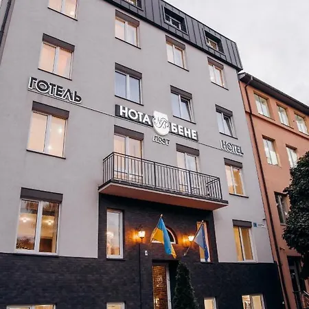 Hotell Nota Bene Loft Lviv