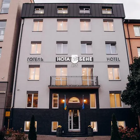 Ξενοδοχείο Nota Bene Loft