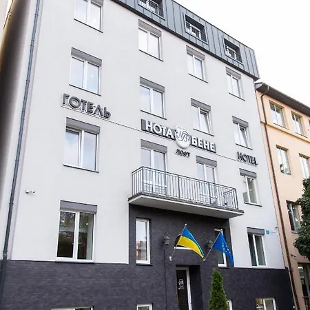 Nota Bene Loft Hotell