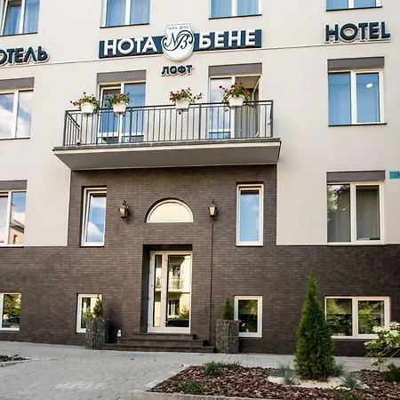 Hotell Nota Bene Loft 3*