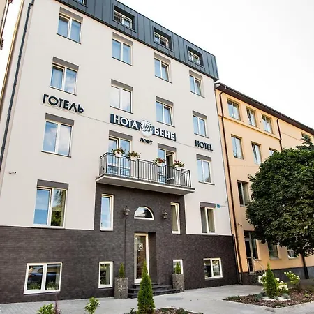 Ξενοδοχείο Nota Bene Loft