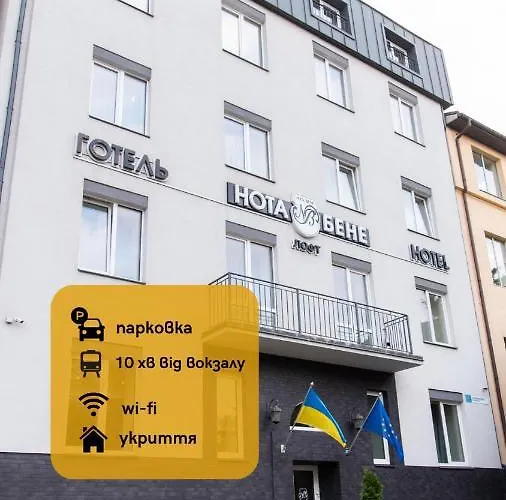 Nota Bene Loft Hotel 3*